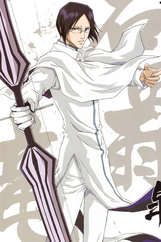 

Free Shipping Bleach Ishida Uryuu Cosplay Costume for Halloween and Christmas