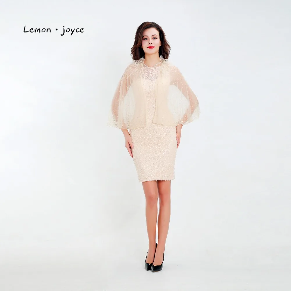 Женское коктейльное платье Lemon joyce элегантное короткое до колена с бусинами и
