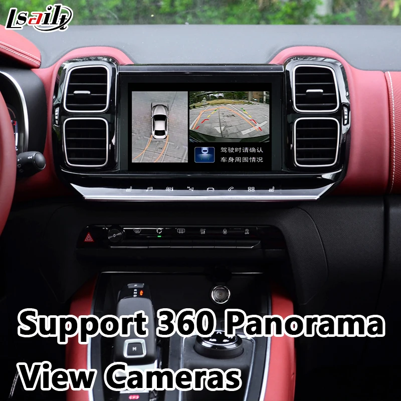 Smart Reverse camera Interface for 2014-2017 Citroen C5 with Felexible Dynamic Parking Line | Автомобили и мотоциклы