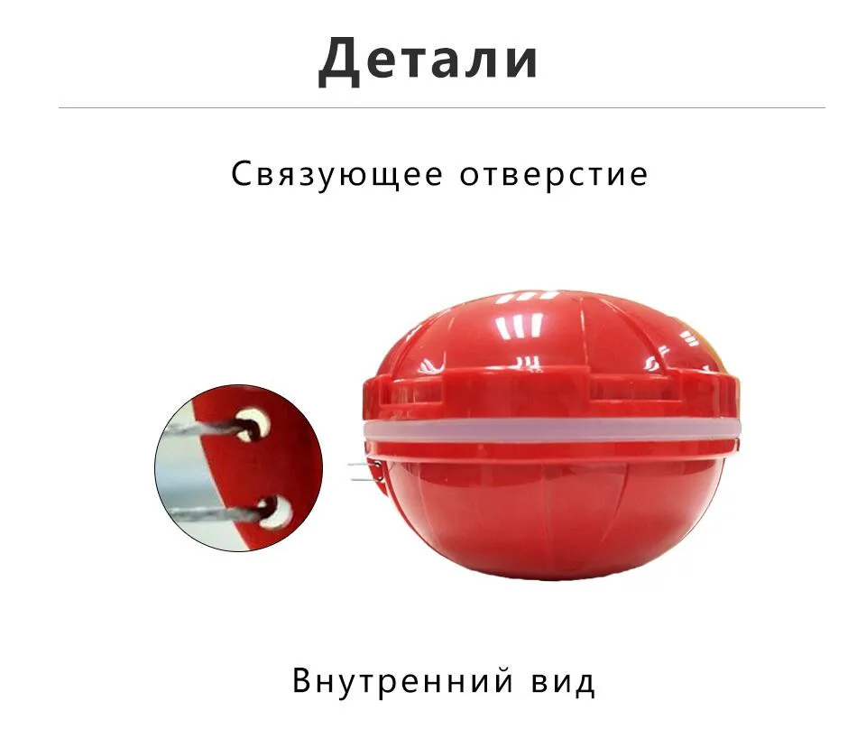 Erchang F3W Рыбалка эхолот в русский для Android 36 м/118ft глубина портативный беспроводной Sonar рыболокаторы Android