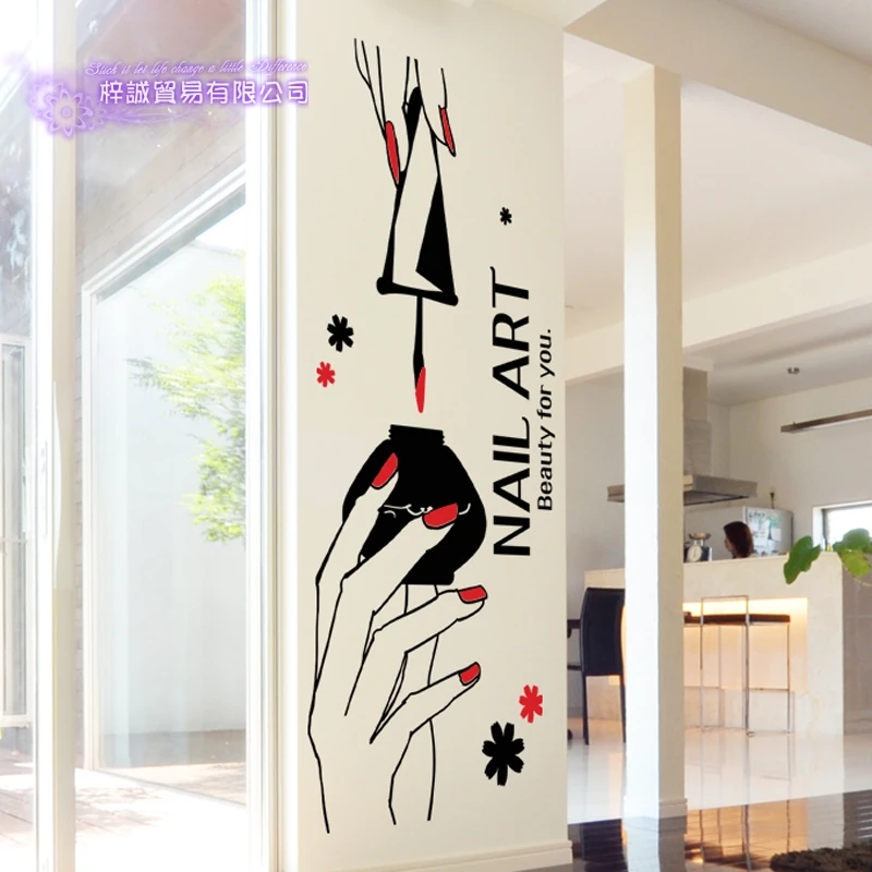 Nail Art Sticker Beauty Salon Decal Shop Store Business Wall Stickers DIY | Дом и сад