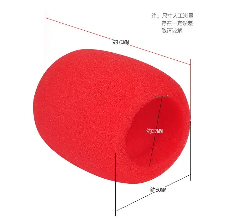 Утолщенная искусственная кожа профессиональная защита для лобового стекла