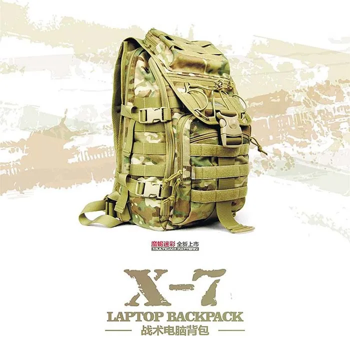 Подлинная Maxgear 0715 X-7 Водонепроницаемый Нейлон Ткань Гидратации Тактические