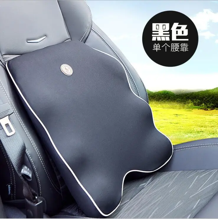 Подушка для поддержки поясницы в автомобильном сиденье 3D Сетка искусственная