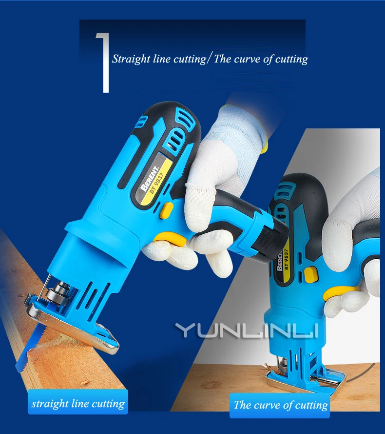Беспроводная ножовочная пила портативная электрическая для деревообработки