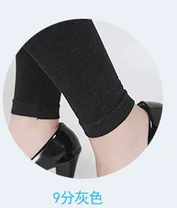 9 pant gray Женские весенне-осенние облегающие леггинсы, дамские хлопковые леггинсы большого размера, одежда для фитнеса - Цвет: 9 pant gray