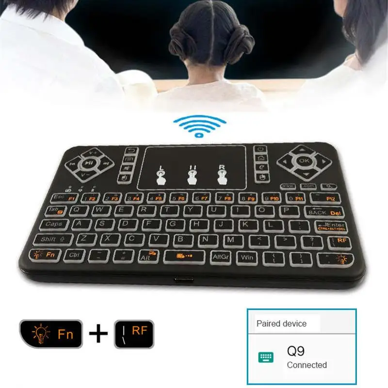 Беспроводная клавиатура с подсветкой мини мульти-контактная умная Bluetooth тремя