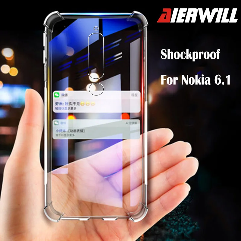 Для Nokia 6 1 чехол противоударный Броня Air Чехлы для 2018 ТПУ Мягкая силиконовая