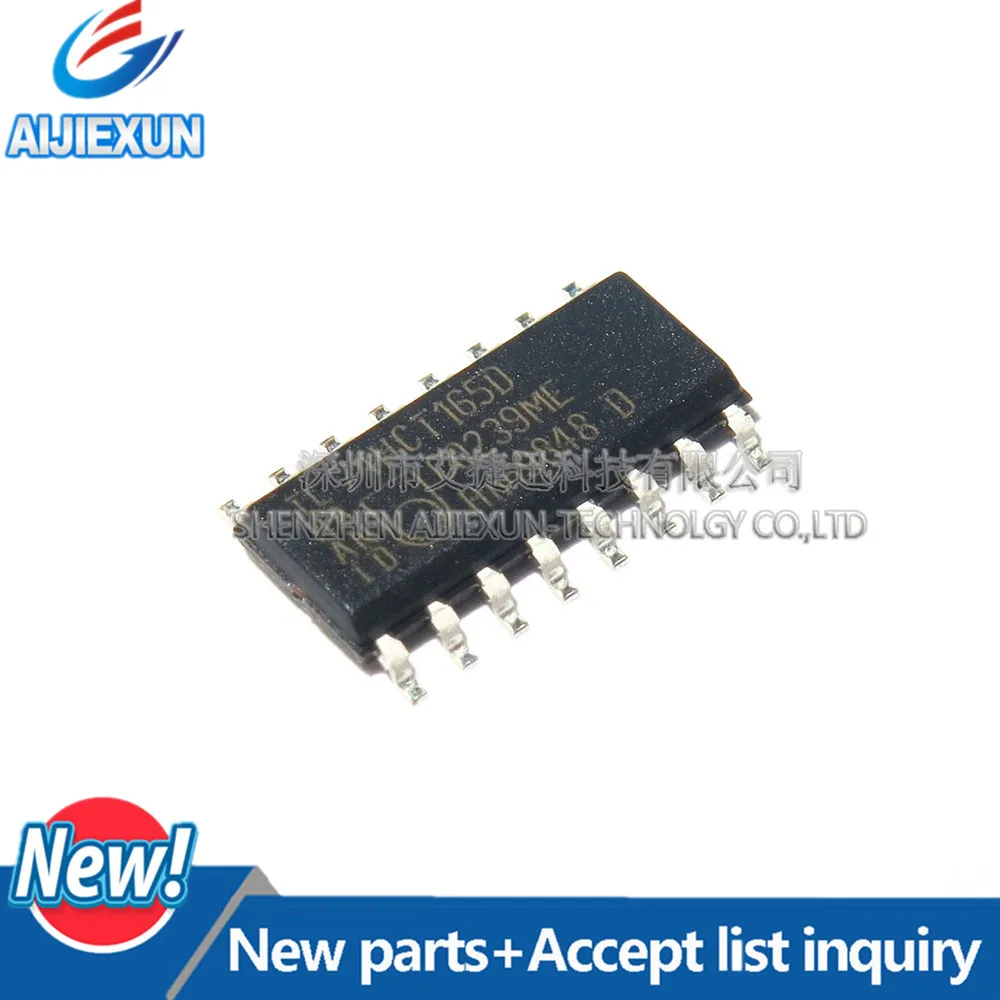 

50pcs 74HCT165D SOP16 8-bit parallel-in/serial-out shift register in stock 100% new and orginal