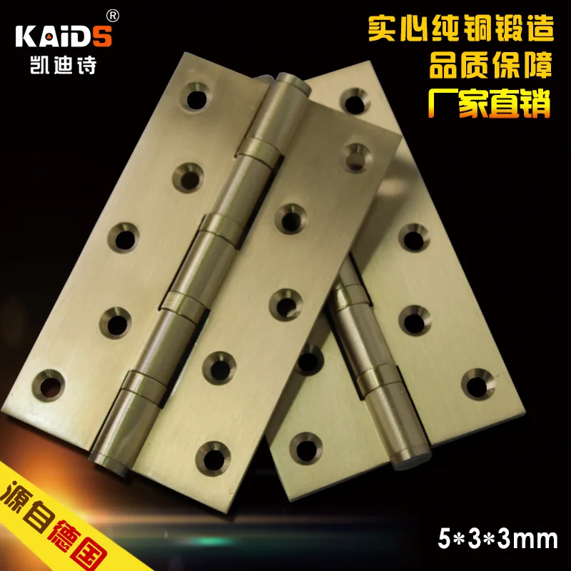 KAIDS 2шт 5 дюймов все медные уплотненные дверные петли зубчатая цепь шарнирная петля