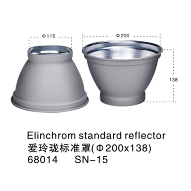 Jadkinsta Новый Elinchrom Стандартный Отражатели блюдо 200x138 мм серебро для студии флэш