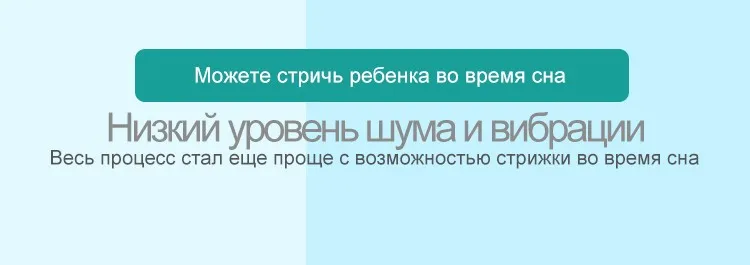 GL Водонепроницаемый Электрический Машинка для стрижки волос ребенок Для мужчин электробритва волос триммер Резка машины, чтобы стрижка Перезаряжаемые Батарея