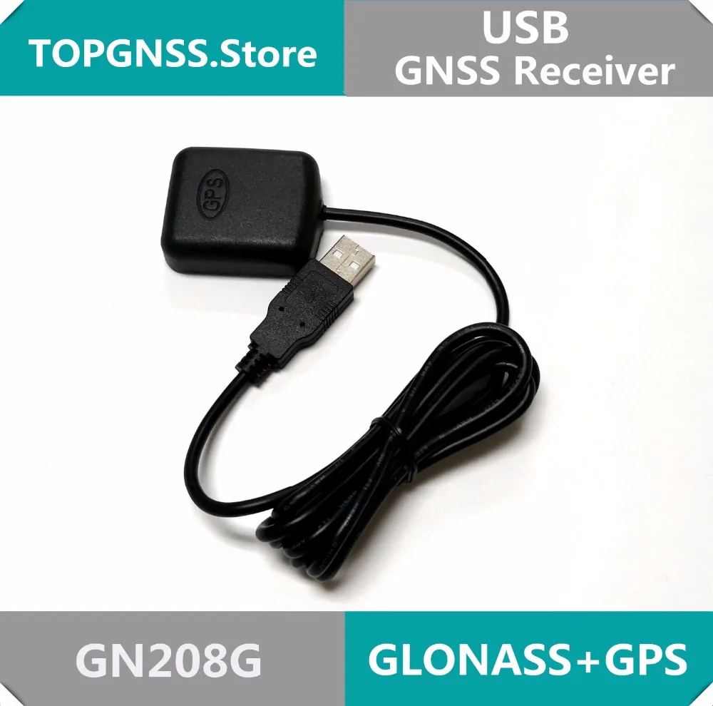 TOPGNSS USB GPS ГЛОНАСС приемник 8030 ГНСС чип дизайн USB ГЛОНАСС антенна, G-MOUSE 0183 NMEA, замена BU353S4