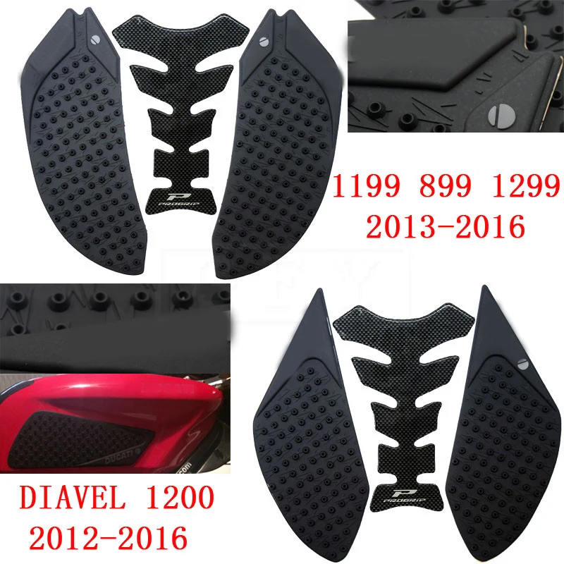 Противоскользящие наклейки для мотоцикла Ducati 899 959 1199 1299 PANIGALE 2013 до 17 2018 2019 Diavel 1200