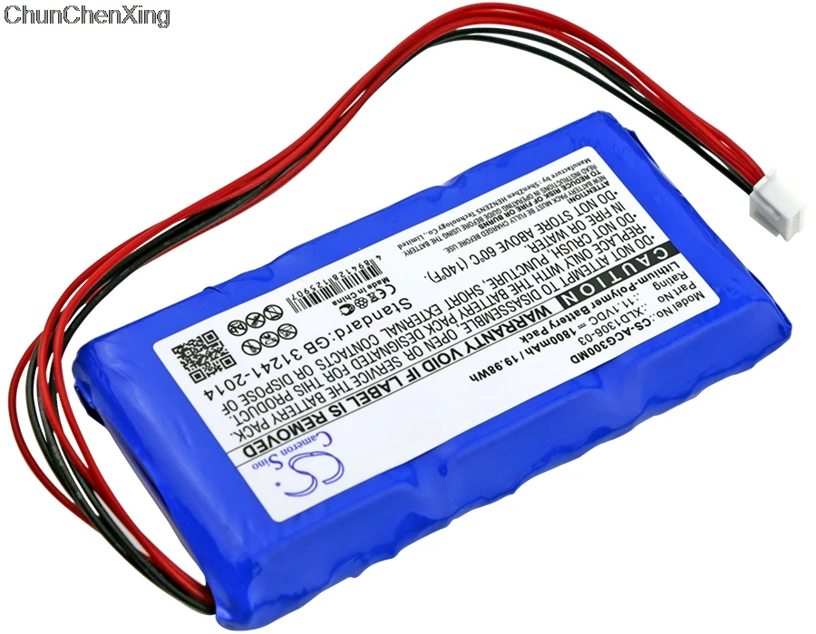 Аккумулятор Cameron Sino 1800 мА · ч аккумулятор для Aricon XLD1306 03 с зарядным устройством