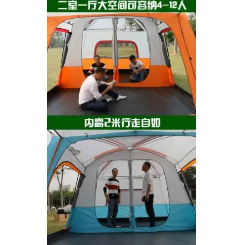 Вечерние Семейные палатки с защитой от дождя 2 слоя 6 8 10 12 человек для