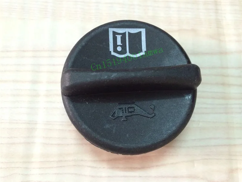 Аксессуары для оригинального автомобильного масляного колпачка Chevrolet Cruze AVEO ORLANDO