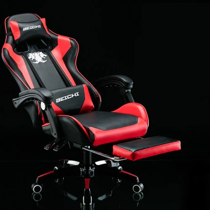 Black red 1 Игровое кресло из синтетической кожи для гонок, Интернет-кафе, WCG компьютерное кресло, удобный лежащий домашний стул - Цвет: Black red 1