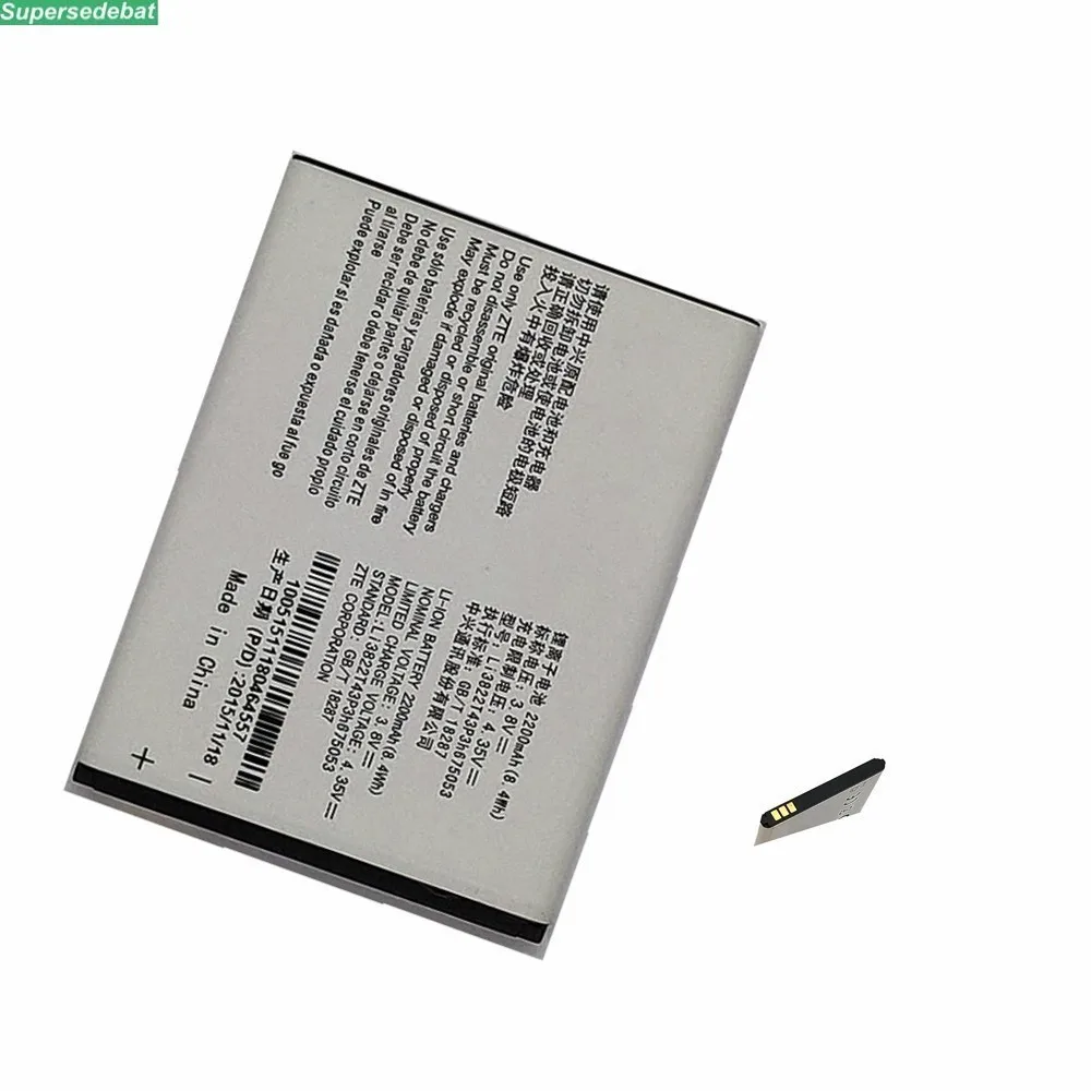 Аккумулятор для телефона li3822t43p3h675053 2200 мАч ZTE Blade QLux Q Lux A430 3g 4g Beeline Pro | Мобильные
