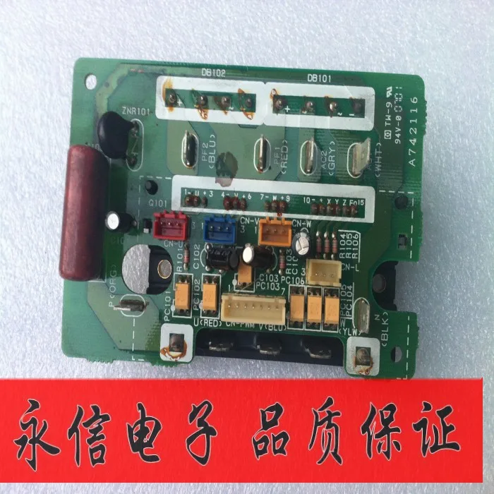 A712033 A742116 Used disassemble | Компьютеры и офис