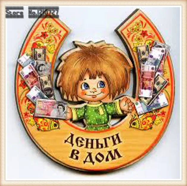 Новинка 2018 распродажа алмазная вышивка русские Мультяшные амулеты 12