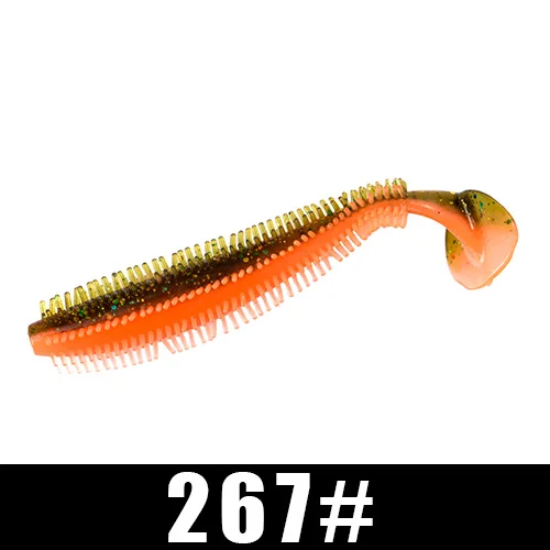 267 FISH KING, мягкие приманки для рыбалки, 90 мм/4 г, 120 мм/9 г, Т-образный хвост, один хвост, Shad, карп, силиконовые мягкие приманки для рыбалки, снасти - Color: 267
