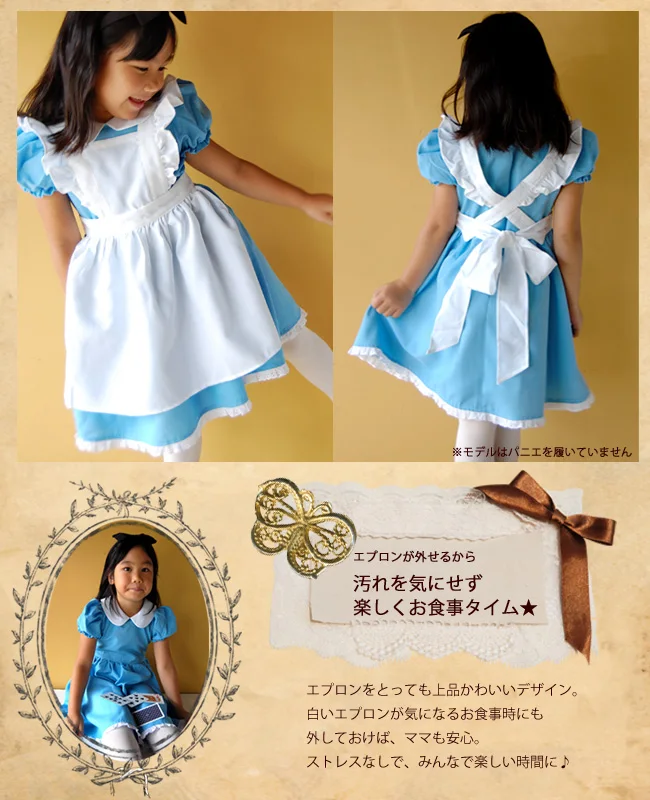 Алиса в реальности платье стиле &quotЛолита&quot горничная косплей фантастические