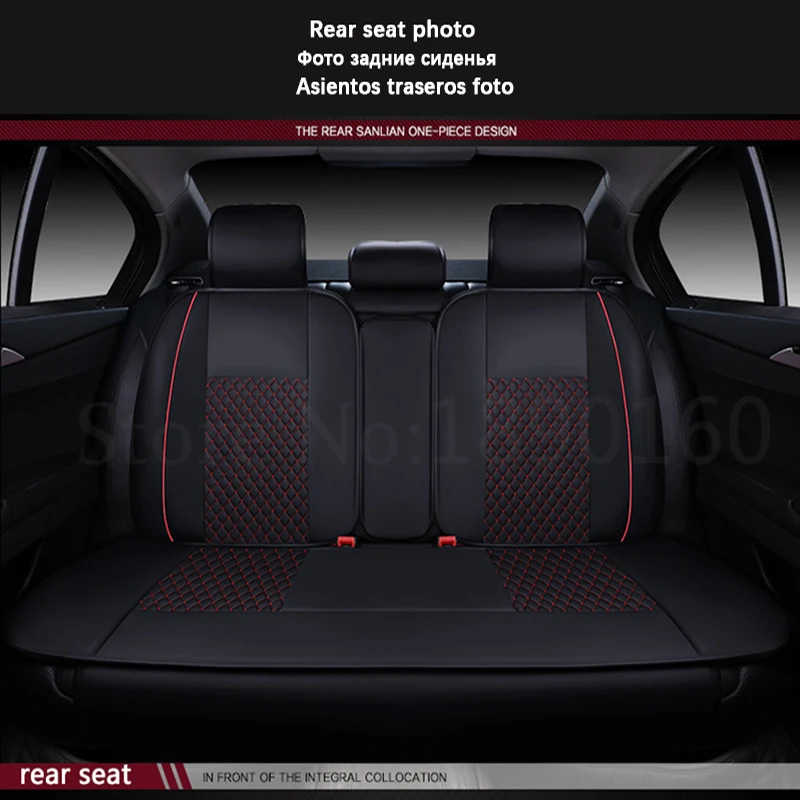 (Передняя и задняя) специальная искусственная кожа подходит для isuzu mu x seat