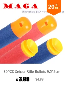 Тактическое оборудование пистолет шаттл пуля Aplicable пуля клип совместимый Nerf журнал пистолет аксессуары Рождественский подарок детская игрушка