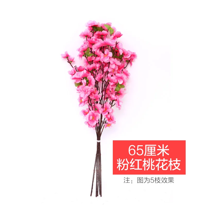 65cm 5pcs Plum Cherry Blossoms Artificial Silk Flower Flores Sakura Tree Branches Home Table Living Room Decor DIY Wedding Decor - Цвет: pink