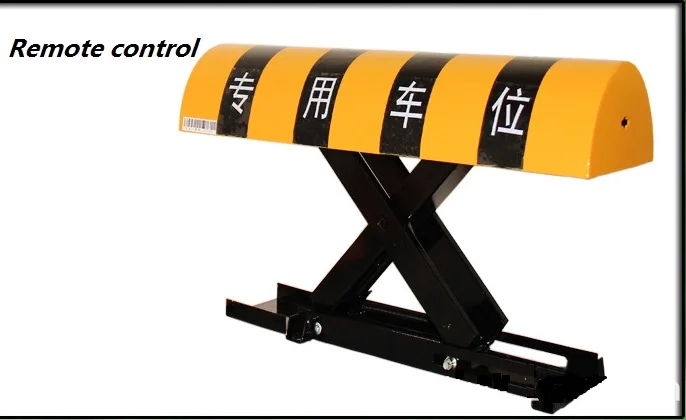 

Outdoor used automatic remote controlled parking lock/parking barrier/ parking space lock