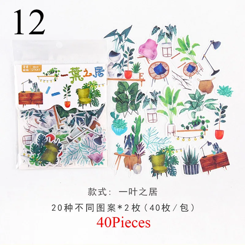 12 40 шт./упак. Новинка Животные цветок стикеры на клейкой основе с adorablestickers милые канцелярские принадлежности настенные наклейки для детской DIY дневник в стиле Скрапбукинг - Цвет: 12
