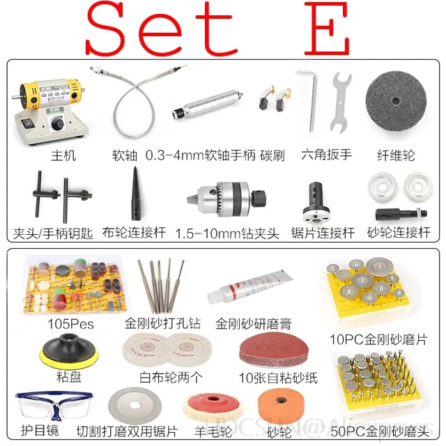 SET E 850 Вт многофункциональная мини-Настольная пила для полировки камня нефритовый гравировальный станок шлифовальный станок настольные пилы нефритовый станок для резки 220 В - Цвет: SET E