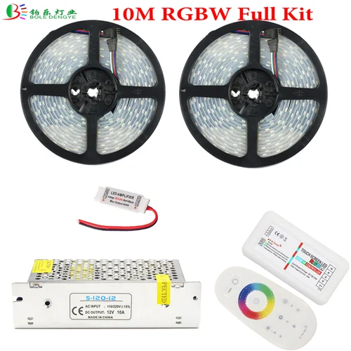 10M Full Kit 20 м 5050 RGBW Светодиодная лента IP67 водонепроницаемая гибкая Диодная лента 15 м+ RF RGBW Пульт дистанционного управления+ усилитель RGBW+ DC12V источник питания - Испускаемый цвет: 10M Full Kit