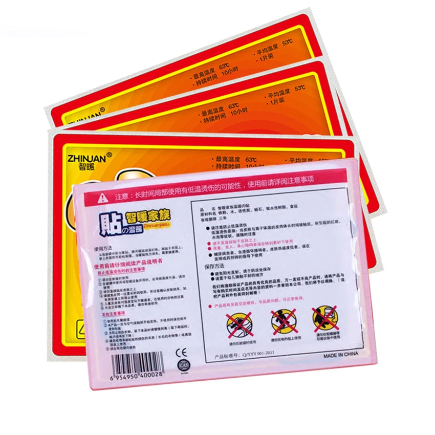 Грелка для тела 20 шт./лот грелка рук и ног ног|Термовкладыши| |