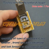 ic test qfn8 to dip8 programmer adapter wson8 dfn8 mlf8 test socket pitch0 65mm size3 3x3 3mm