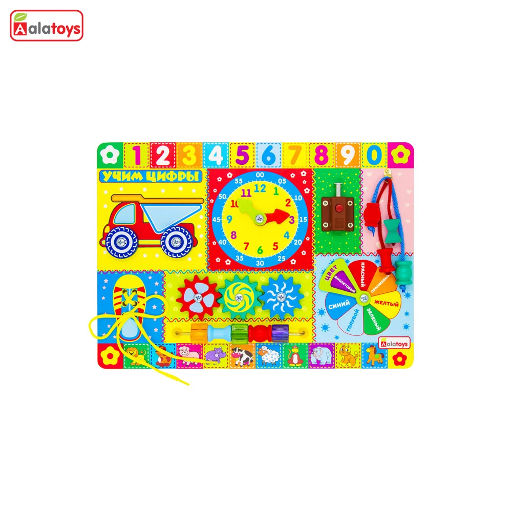 Бизиборд &quotУчим цифры&quot|Пазлы| |