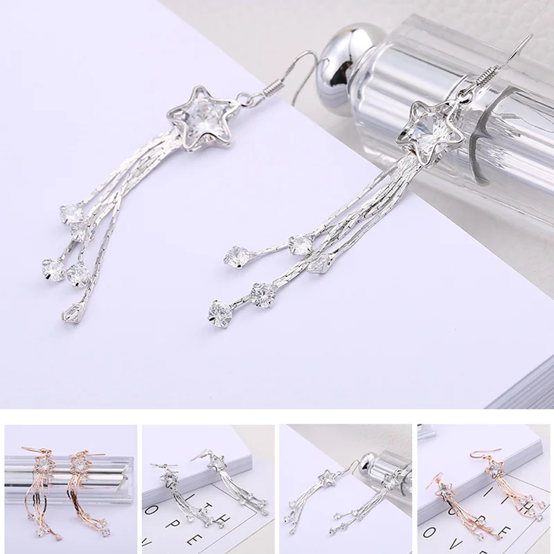 Серьги-подвески boucle d'oreille из розового золота со звездой модные длинные серьги с