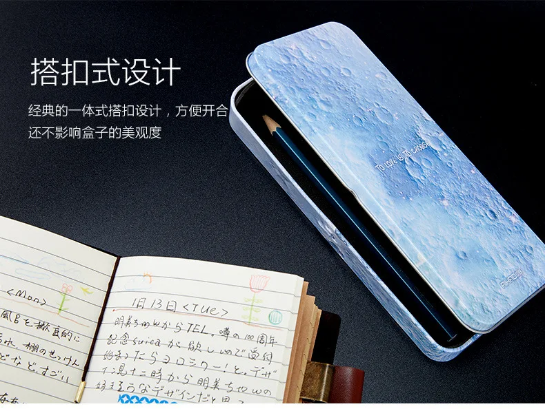 AIHAO, 1 шт., железный Модный корейский стиль, чехол для карандашей, карандаши для карандашей, художественные канцелярские принадлежности для офиса и школы, IJ08