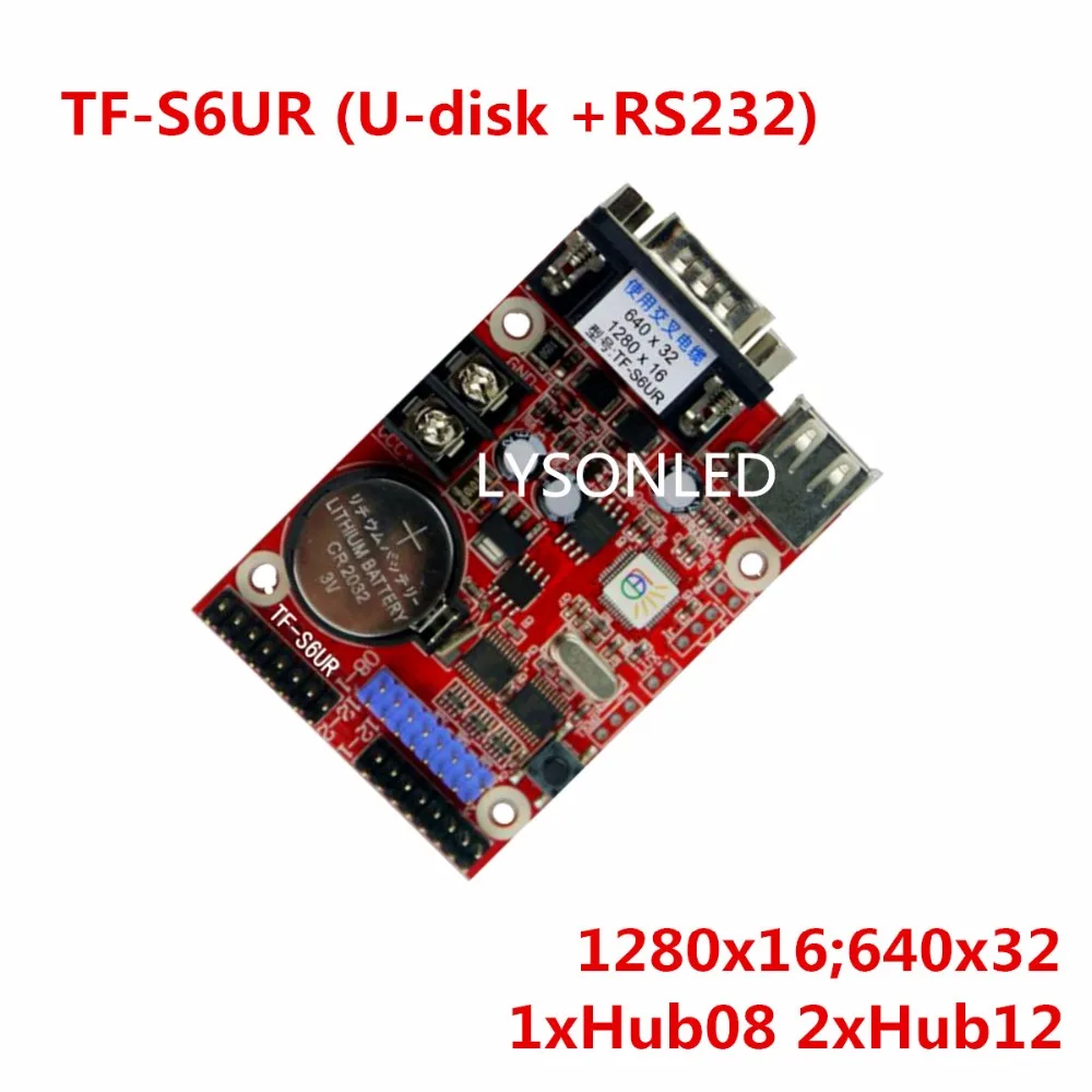 5 шт./лот LongGreat TF S6UR USB драйвер и перекрестные последовательные RS232 порты маленький