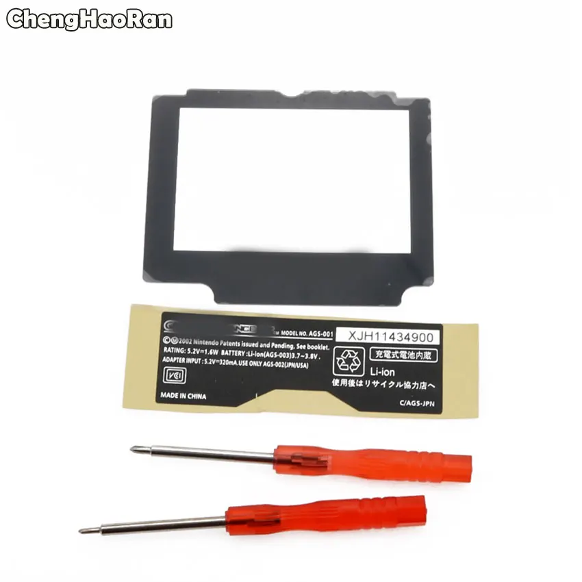 ChengHaoRan 1 комплект для nintendo Gameboy Advance SP Сменный Чехол с мультяшным рисунком чехол