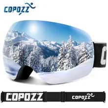 COPOZZ Анти-Туман Лыжные очки сферические бескаркасные Лыжные Сноуборд снежные очки защита UV400 Противоскользящий ремешок для мужчин и женщин