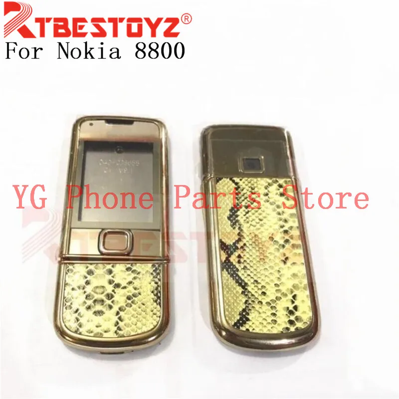

RTBESTOYZ OEM Full Housing Case English Keypad For Nokia 8800 Arte Snake Pattern 8800A