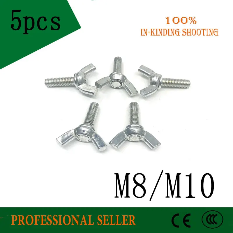

5 шт. M8/M10 Grade4.8 бабочка болт застежка закручивающееся Крыло Винт коготь большой палец Blots оцинкованный