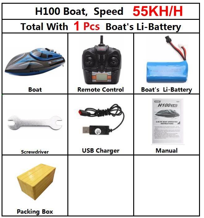 55kmh h100 1battery Модернизированная скоростная лодка Skytech H100 с дистанционным управлением 2,4 GHz 4CH, скоростная гоночная лодка с ЖК-экраном, игрушки в подарок для детей - Цвет: 55kmh h100 1battery