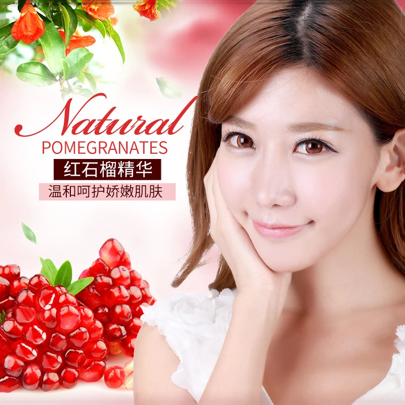 One Spring гранатовый тональный крем для лица Уход за кожей маскирующий отбеливающий