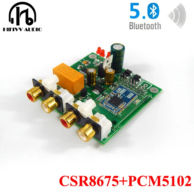 CSR8675+ PCM5102A Bluetooth 5,0 APTX HD DAC bluetooth-приемник поддерживает аналоговый вход и выход