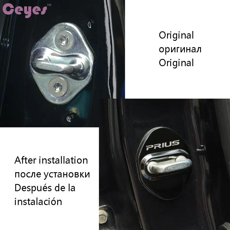 Ceyes автомобильный Стайлинг чехол для Toyota Corolla Avensis Yaris Auris Camry Prius Hilux Verso JDM крышка