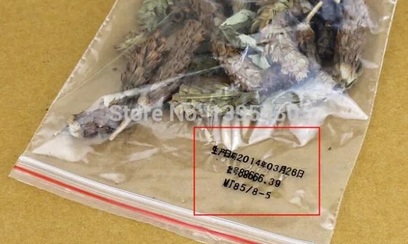 1 шт. руководство ленты шифровальная машина уплотнения кодер интернет