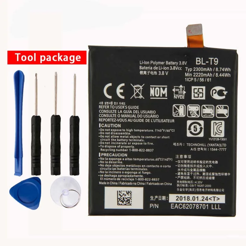 Оригинальный аккумулятор большой емкости для LG Google Nexus 5 E980 D821 D820 2300